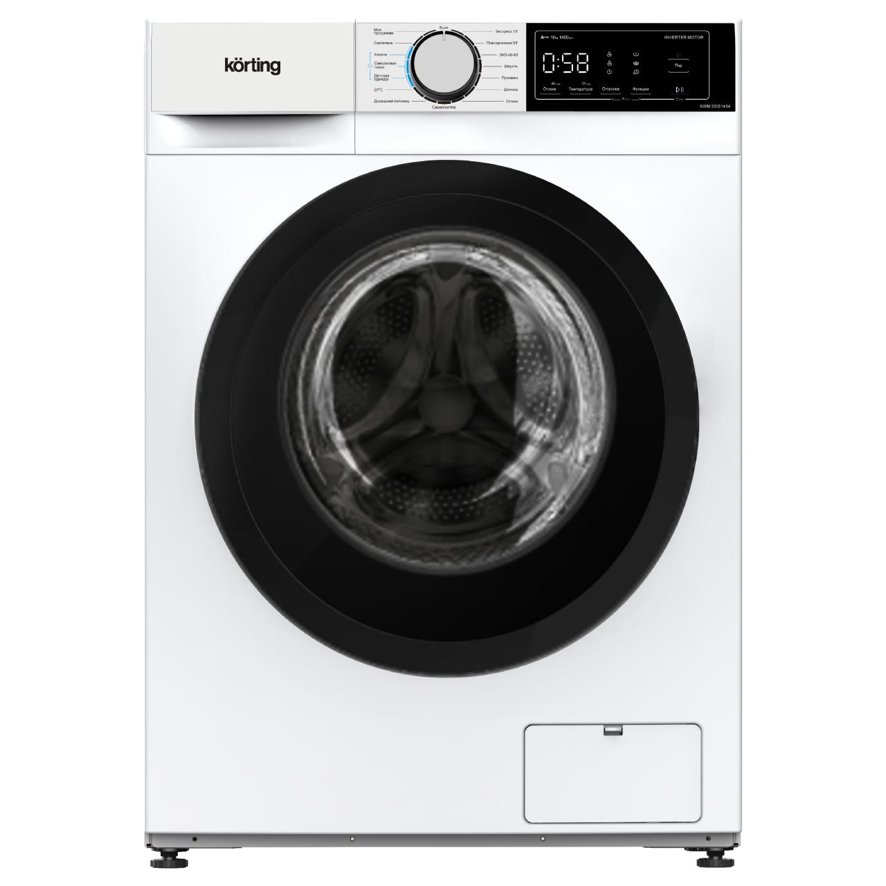Cтиральная машина с паром Korting KWM 55IS1414 RU